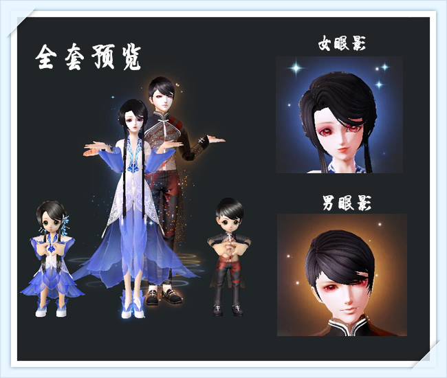 京韻新風(fēng)，探索最新的京韻魅力