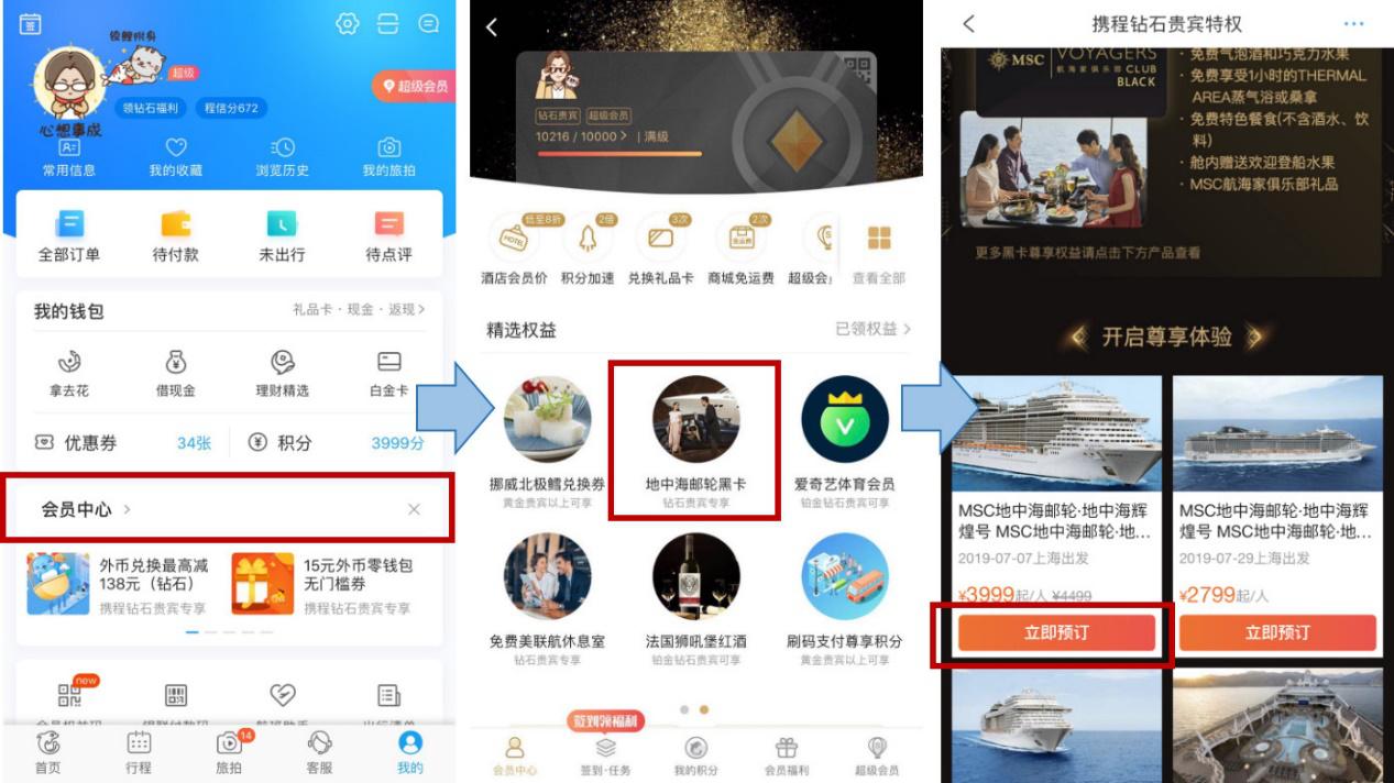 最新黑卡，握住改變的力量，開(kāi)啟無(wú)限成就之旅