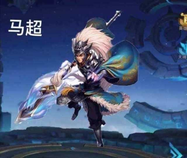 最新馬超銘文，自然啟示與內心平靜的追尋之旅