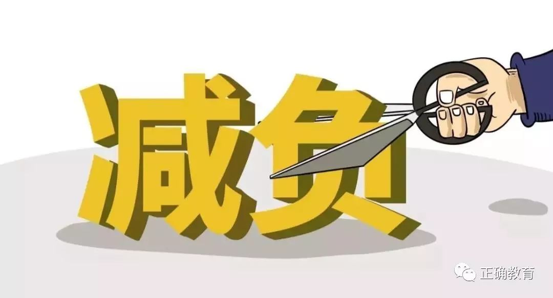 第233頁(yè)