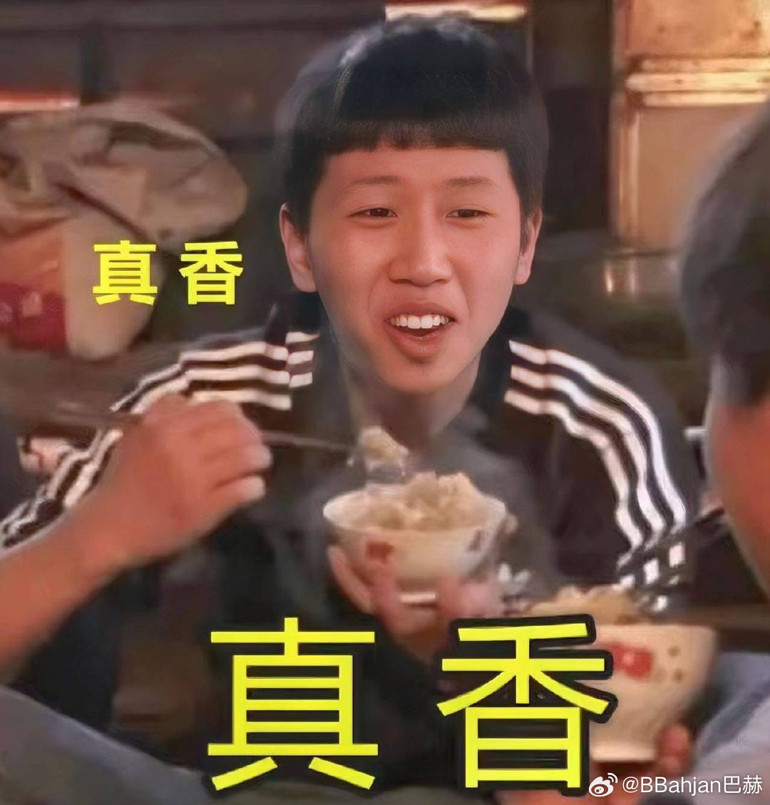 真香最新款，讓人欲罷不能的極致體驗！