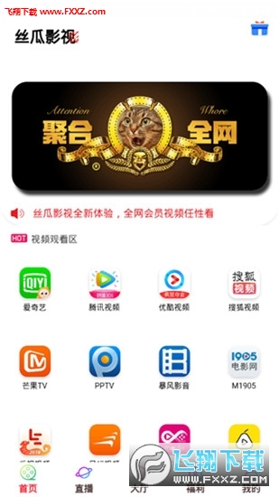 工程廠(chǎng)房燈具 第42頁(yè)