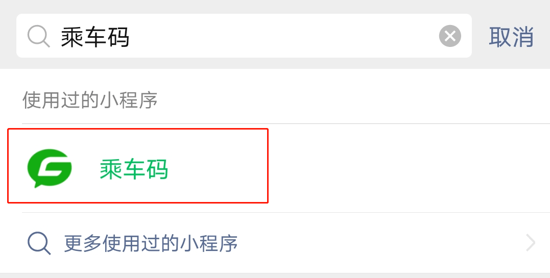探索巷弄深處的神秘小店，最新跳轉碼引領(lǐng)味蕾冒險之旅