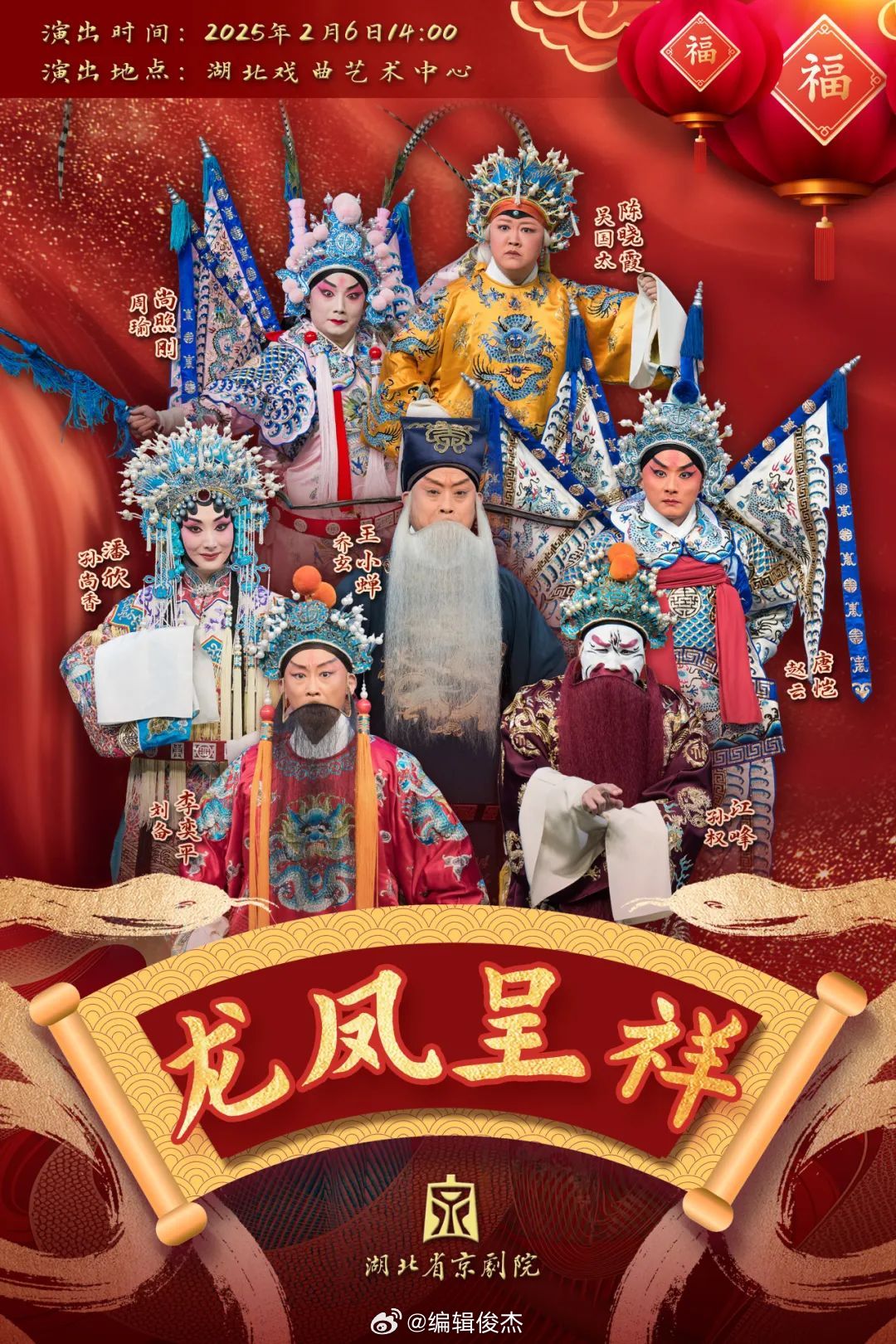 最新看戲網(wǎng)，在變化中成長(cháng)，學(xué)習中的自信與成就之源