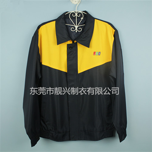 聯(lián)通最新冬裝，時(shí)尚風(fēng)采展現學(xué)習變化的力量與自信風(fēng)采