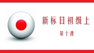 探索自然美景的輕松之旅，標日最新助你尋找內心寧靜與平和