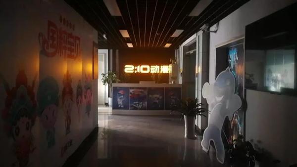 工礦燈具 第31頁(yè)