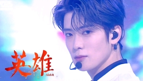 蛇最新歌曲，友情與陪伴的旋律
