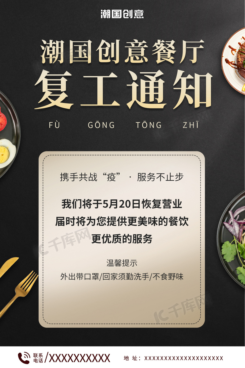 燈飾燈具 第33頁(yè)