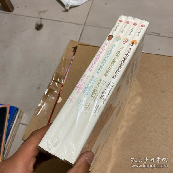 最新小書(shū)白潔，學(xué)習成就自我，探索未知世界
