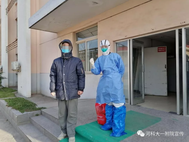 河南最新患者事件，多角度審視與反思