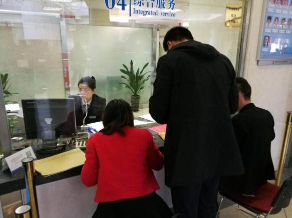 公轉商最新動(dòng)態(tài)，探尋自然美景之旅，尋找內心平和節奏