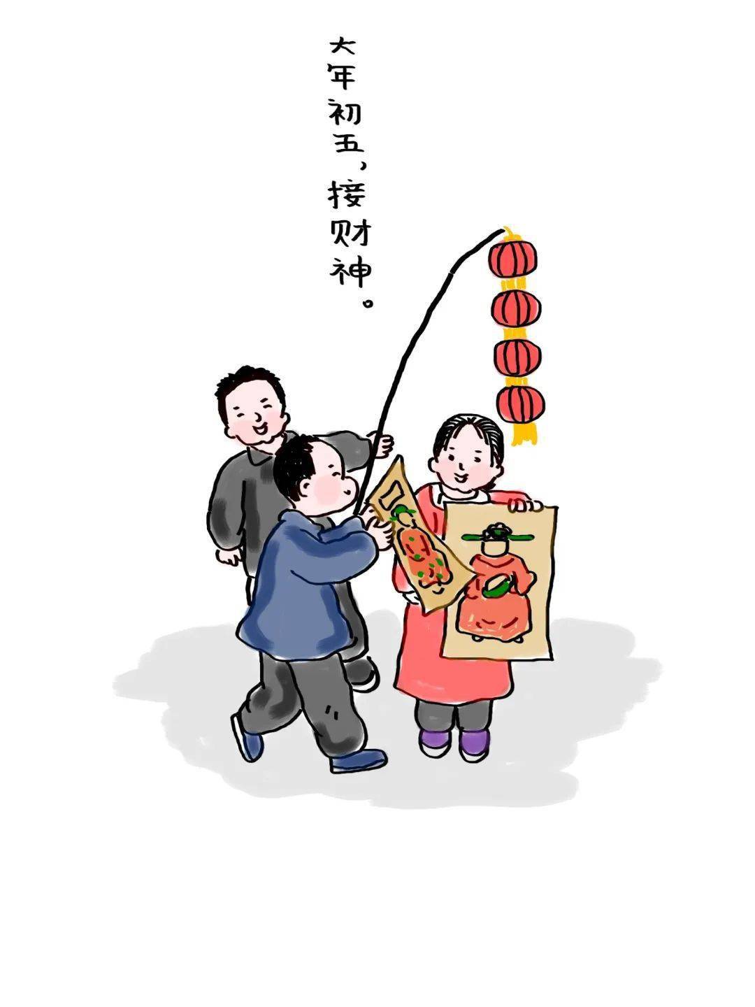 最新過(guò)年漫畫(huà)與科技新品亮相，體驗未來(lái)生活新紀元