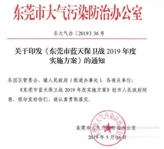 佛山最新通告，小巷深處的獨特味道，特色小店等你來(lái)探秘！