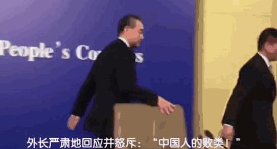 中國對美國最新動(dòng)態(tài)，自然美景中的探索之旅