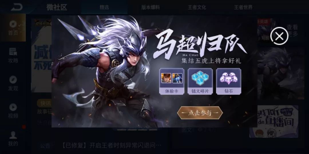 中實(shí)投最新動(dòng)態(tài)，學(xué)習變革的浪潮，成就感的源泉