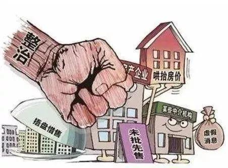 東莞購房政策2025最新揭秘，探尋獨特風(fēng)情小店的購房指南與小巷風(fēng)情探索