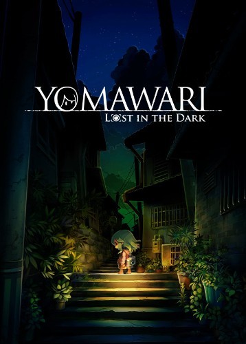 夜道最新版，自然美景的輕松探索之旅