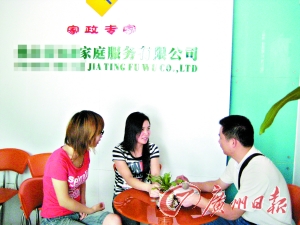 最新奶媽聯(lián)系電話(huà)，現代育兒的新選擇之路