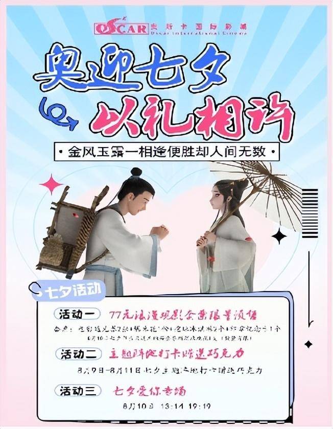 運動(dòng)場(chǎng)館燈具 第16頁(yè)