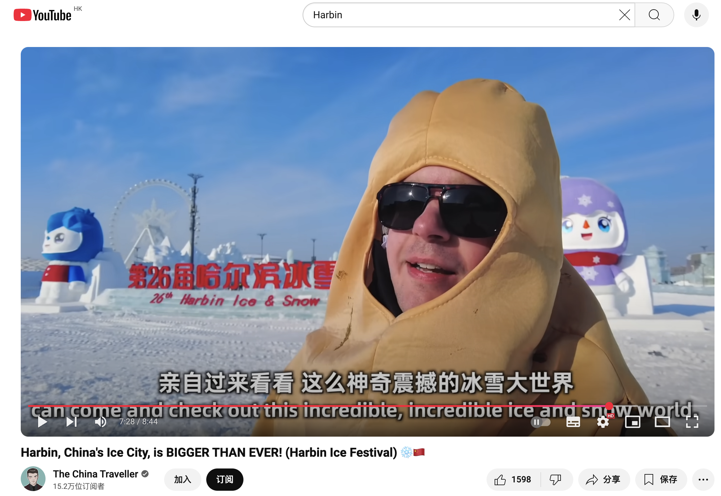 百聞視頻最新動(dòng)態(tài)，引領(lǐng)潮流文化，盡享視覺(jué)盛宴！