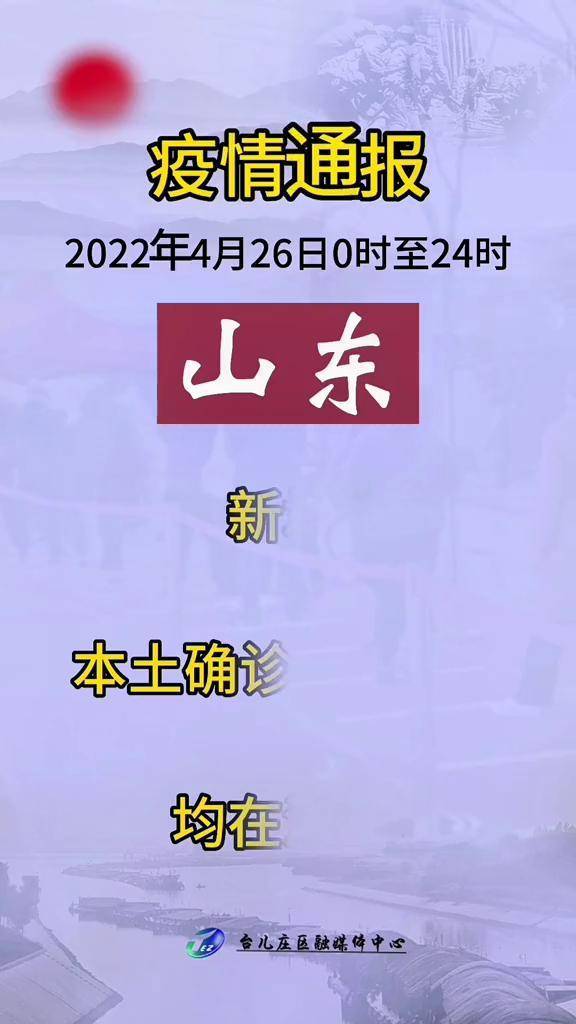 第84頁(yè)