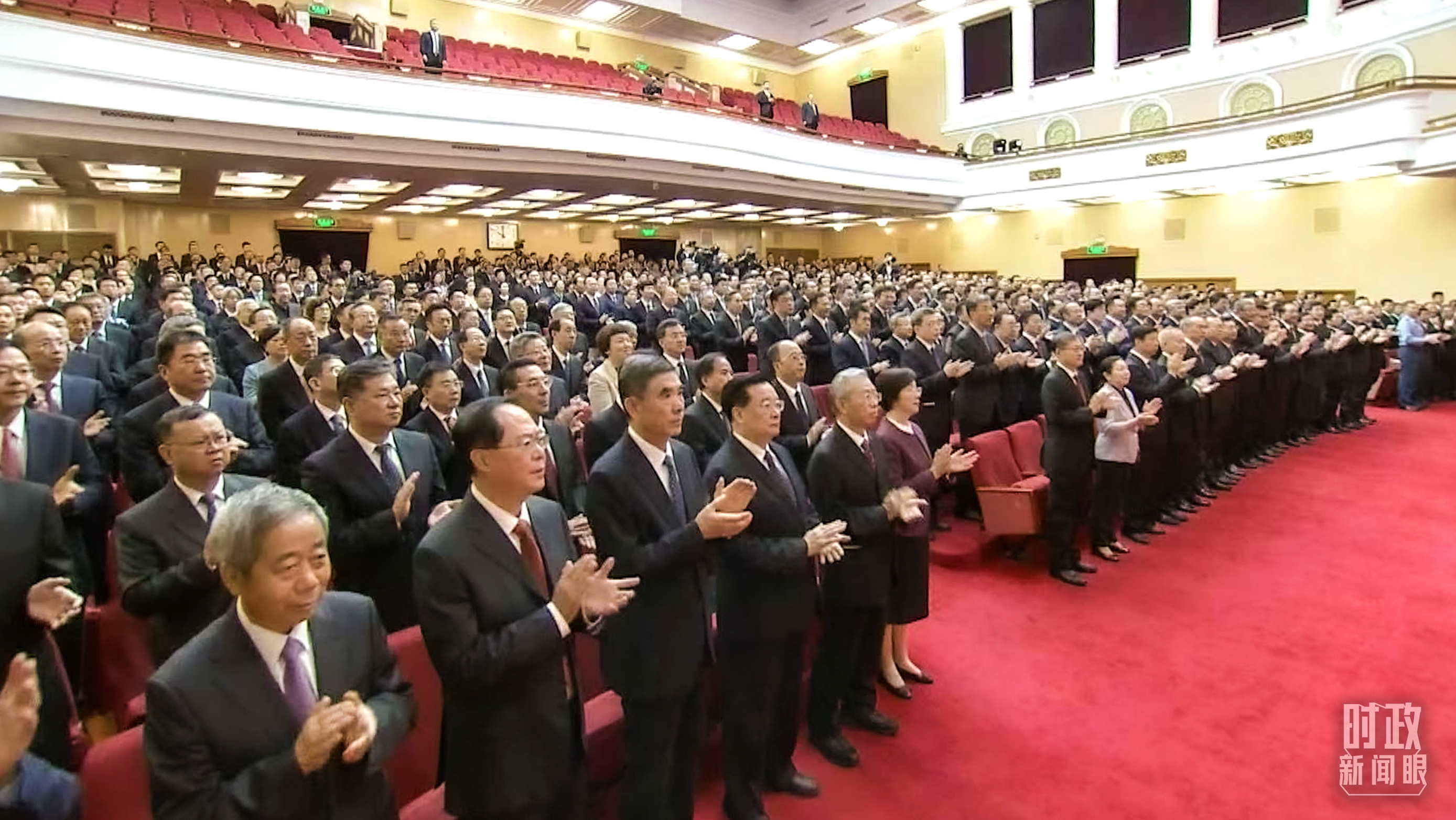 時(shí)政要聞速遞，引領(lǐng)時(shí)代前行的脈搏會(huì )議揭秘最新動(dòng)態(tài)