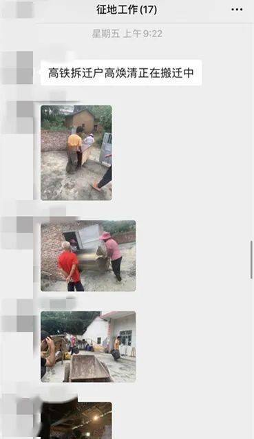 五華最新動(dòng)態(tài)，溫馨日常故事更新