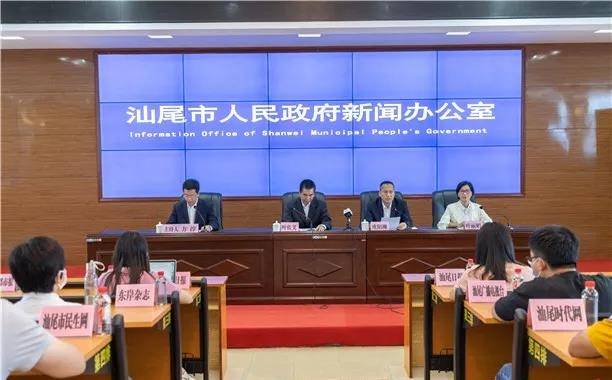 汕尾最新一例，小城溫馨日常的最新關(guān)注