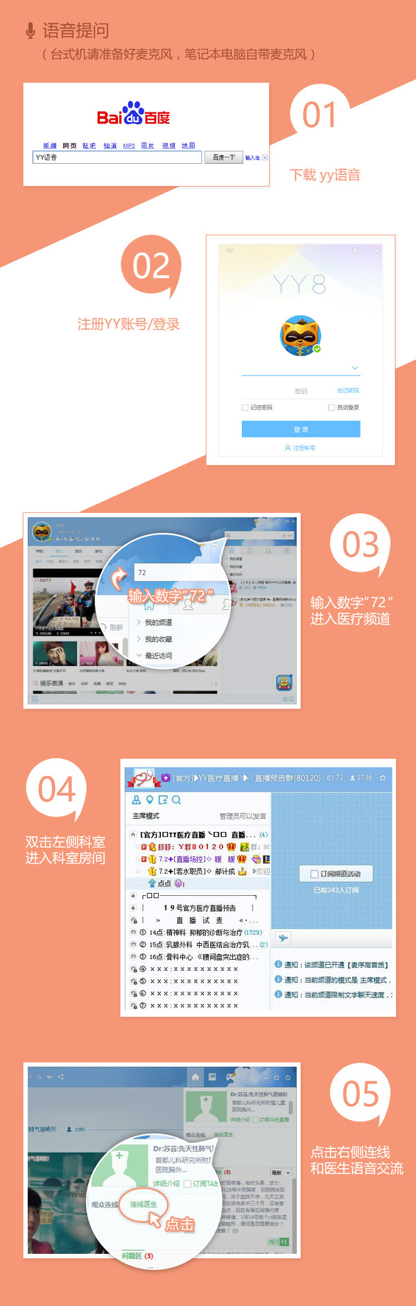 科技重塑生活，最新地址72帶你體驗前沿高科技產(chǎn)品