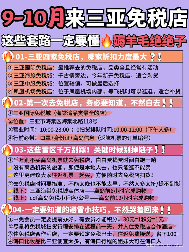 最新自助火鍋店，開(kāi)啟美食盛宴新紀元