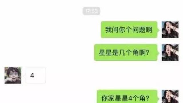 最新撩妹方法與立場(chǎng)探討，實(shí)用技巧大揭秘！