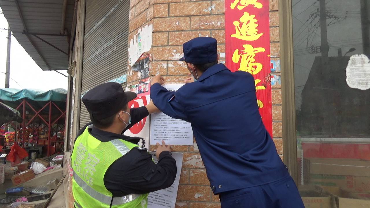 武穴火災最新事件，小巷深處的煙火故事揭秘