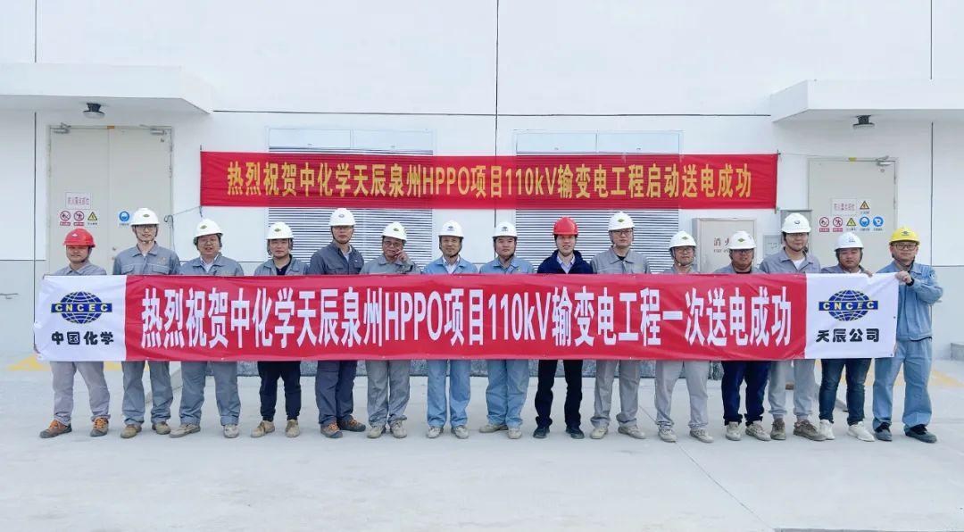 最新環(huán)氧丙烷報價(jià)匯總，市場(chǎng)分析、趨勢預測與影響因素探討