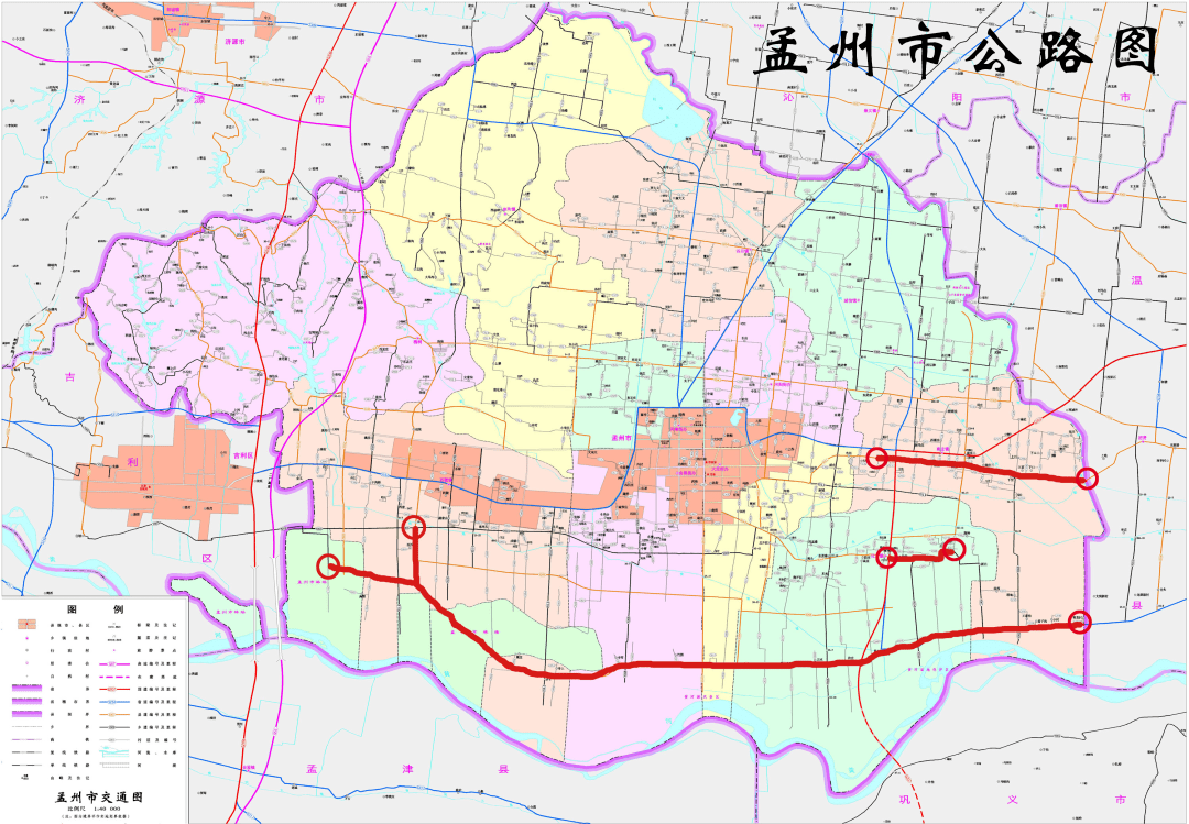 孟州最新限號措施，影響及各方觀(guān)點(diǎn)與立場(chǎng)分析