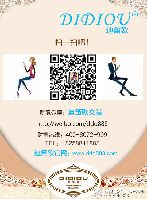 最新迪虎官網(wǎng)深度解析與前景展望，影響及未來(lái)趨勢探討