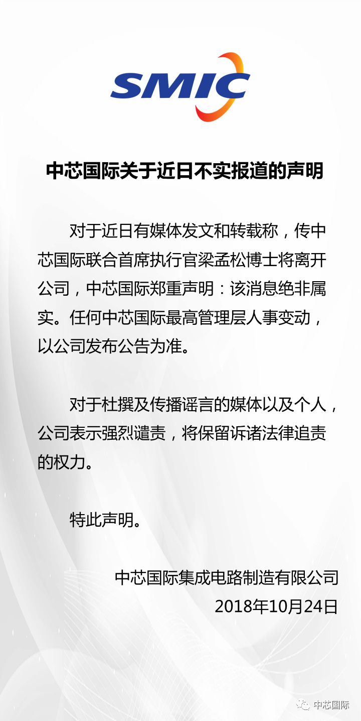 工程廠(chǎng)房燈具 第10頁(yè)