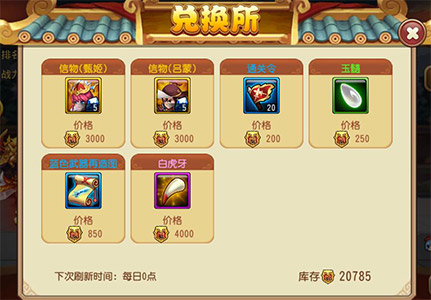 最新版9游，數字娛樂(lè )的新紀元