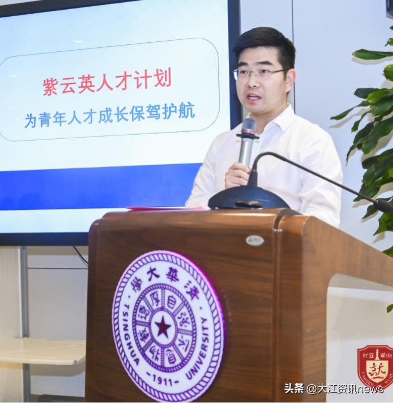 北大與清華的發(fā)展動(dòng)態(tài)，多元視角的深入探析
