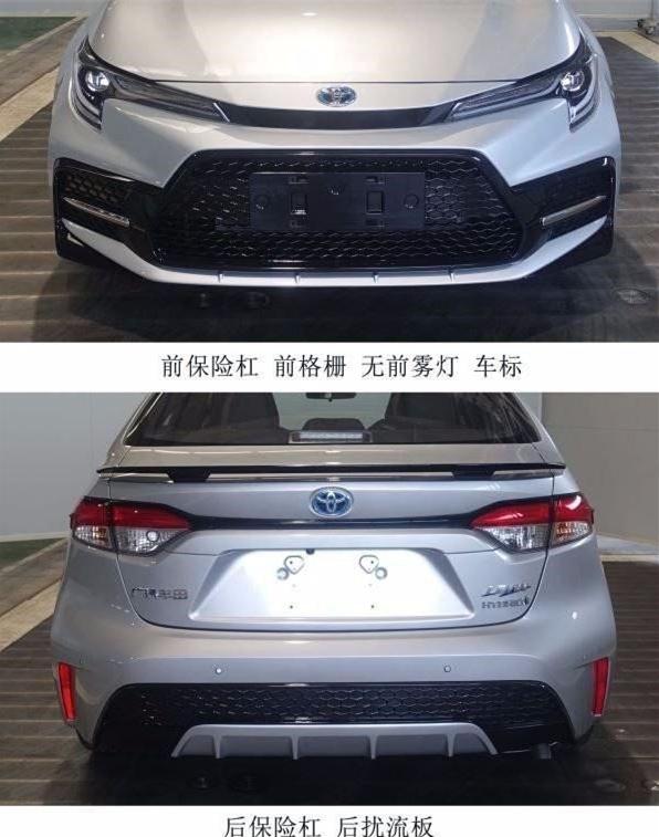 最新款美版車(chē)型發(fā)布，深度解析其獨特魅力與觀(guān)點(diǎn)論述