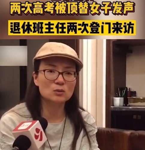 茍晶最新回應視頻，科技重塑生活魅力的體驗分享
