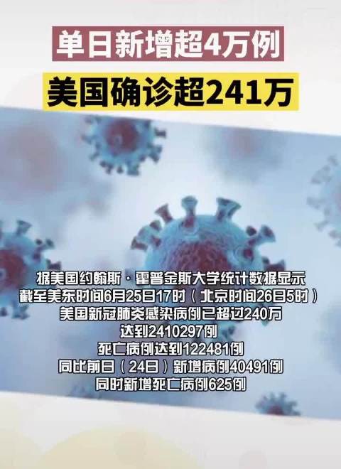 運動(dòng)場(chǎng)館燈具 第8頁(yè)