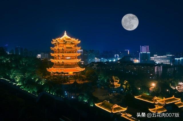 今年國慶放假最新通知安排揭曉！