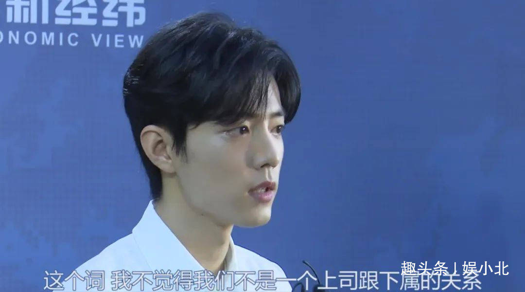 肖戰星光拼接壁紙，探索星光之壁的魅力與影響力