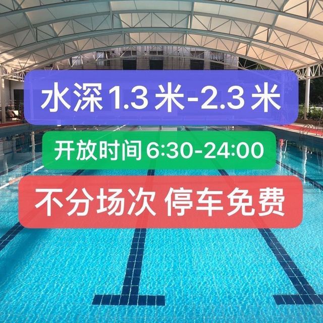 紅鯉魚(yú)浴場(chǎng)最新價(jià)格，自然美景下的旅行探索之旅