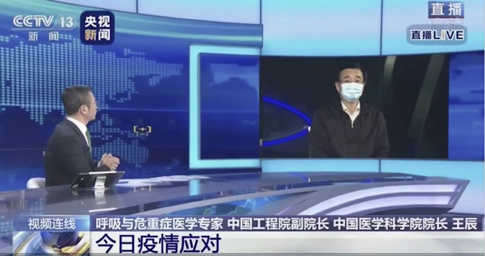 新冠病毒最新采訪(fǎng)，全球疫情現狀與未來(lái)展望分析
