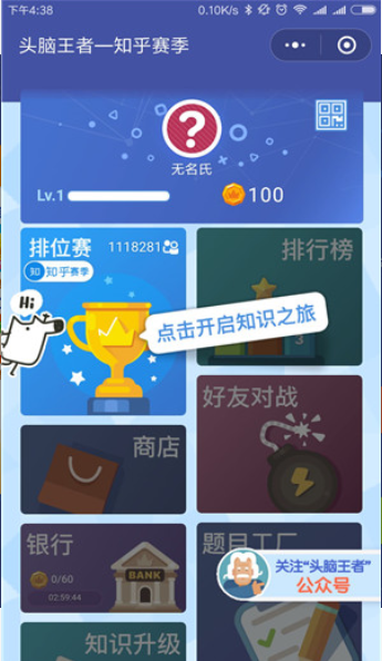 燈飾燈具 第4頁(yè)