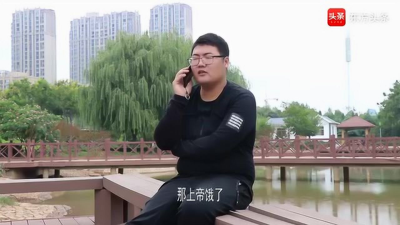 呆哥最新電話(huà)通話(huà)，時(shí)代之聲的新回響