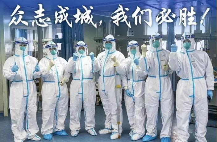 全國新疫情動(dòng)態(tài)更新，最新情況分析