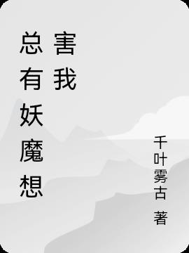 如何獲取并閱讀最新章節的詳細步驟指南，一站式解決你的閱讀需求